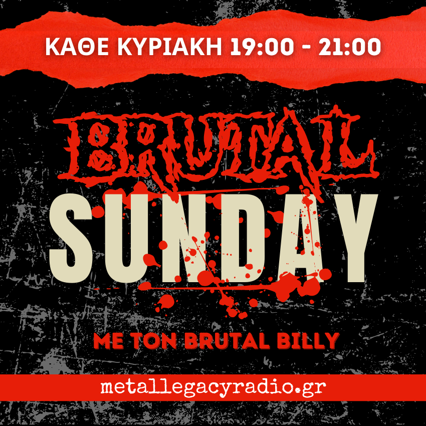 Brutal Sunday